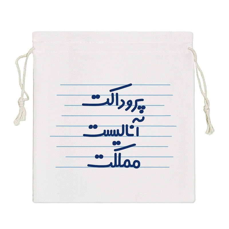 نظم دهنده خندالو مدل پروداکت آنالیست مملکت کد 4160-S