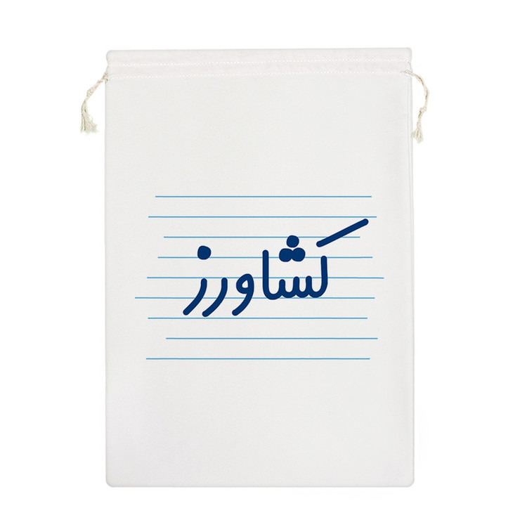 نظم دهنده خندالو مدل کشاورز کد 3910-M