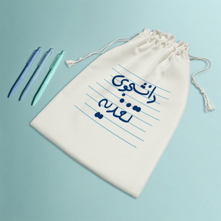 نظم دهنده خندالو مدل دانشجوی تغذیه کد 4552-M