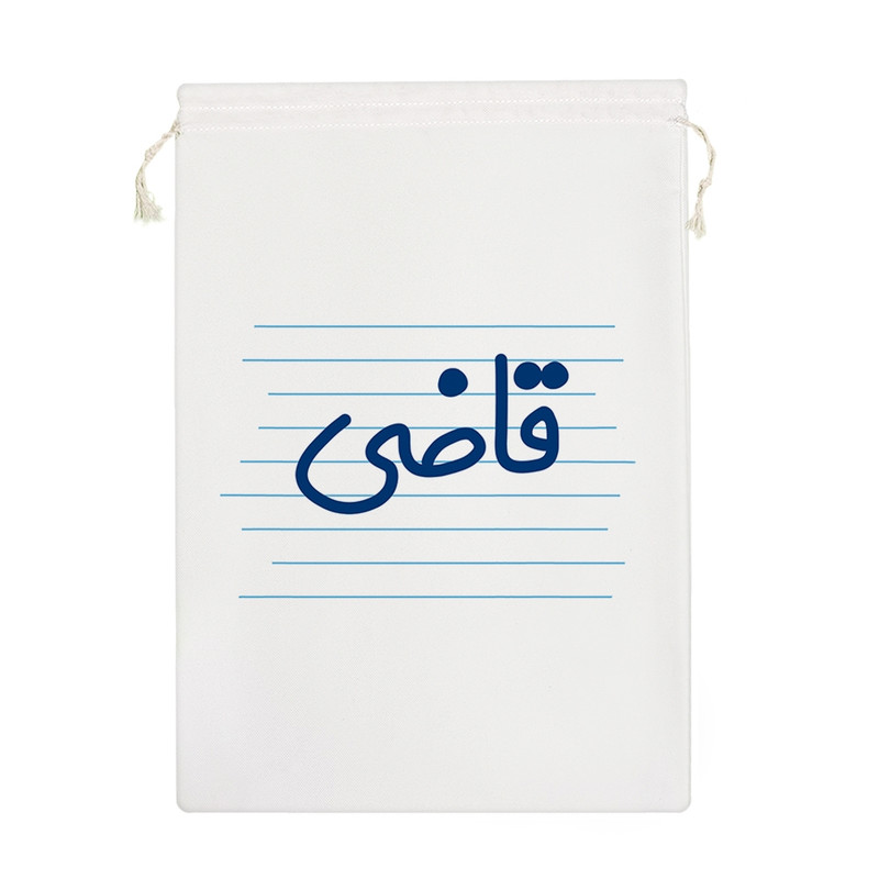 نظم دهنده خندالو مدل قاضی کد 3951-M