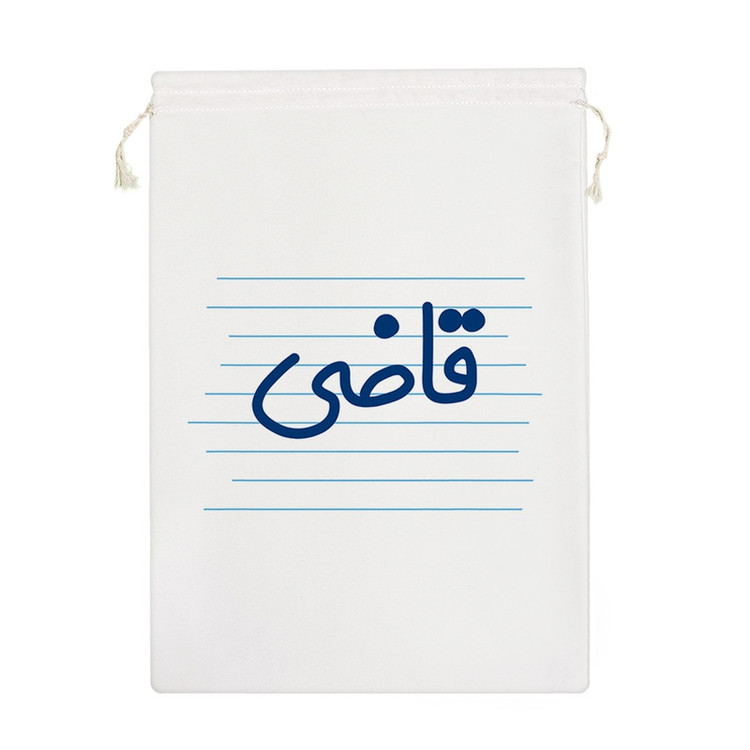 نظم دهنده خندالو مدل قاضی کد 3951-M