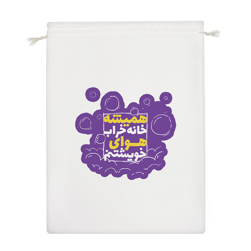 نظم دهنده خندالو مدل همیشه خانه خراب هوای خویشتنم کد 577