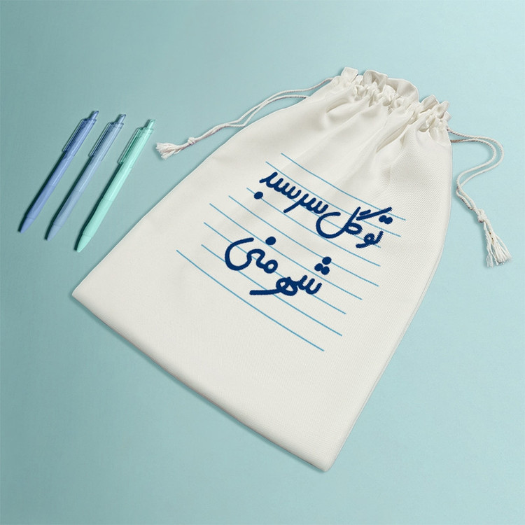 نظم دهنده خندالو مدل تو گل سرسبد شهر منی کد 3665-M
