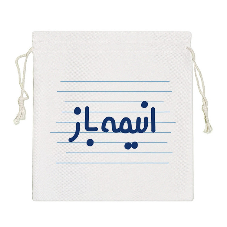 نظم دهنده خندالو مدل انیمه باز کد 4679-S