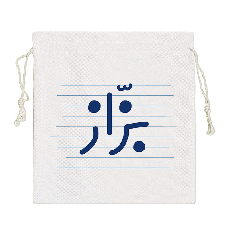 نظم دهنده خندالو مدل بزّاز کد 4175-S