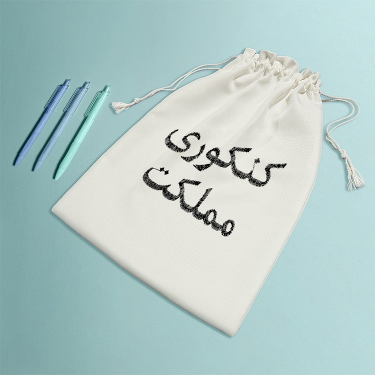 نظم دهنده خندالو مدل کنکوری مملکت کد 8548-M