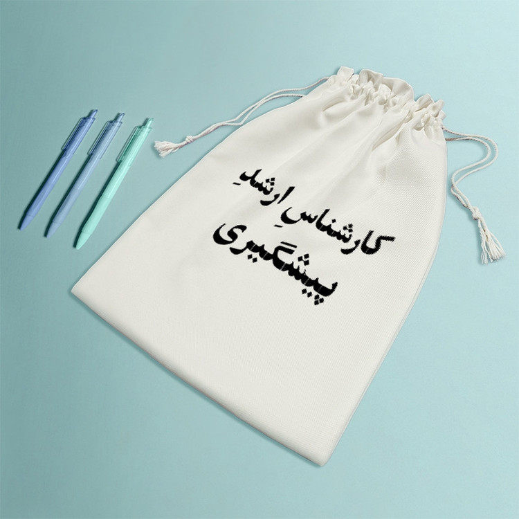 نظم دهنده خندالو مدل کارشناس ارشد پیشگیری کد 10519-M