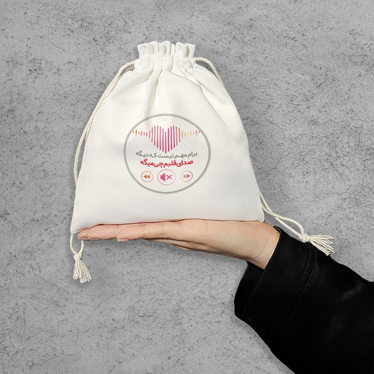 نظم دهنده خندالو مدل برام مهم نیست که دیگه صدای قلبم چی میگه کد 189-S