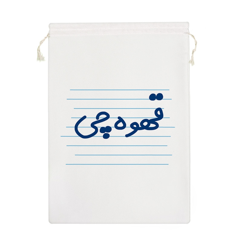 نظم دهنده خندالو مدل قهوه چی کد 3945-M
