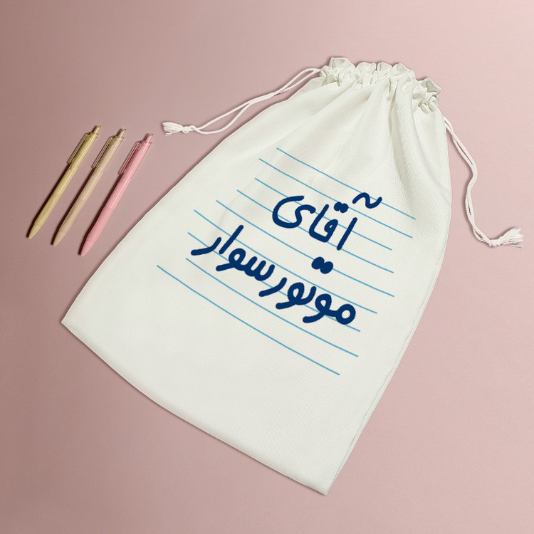 نظم دهنده خندالو مدل آقای موتور سوار کد 4200