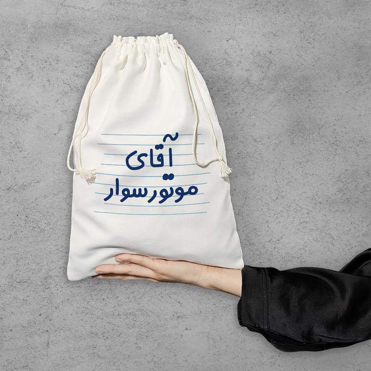 نظم دهنده خندالو مدل آقای موتور سوار کد 4200