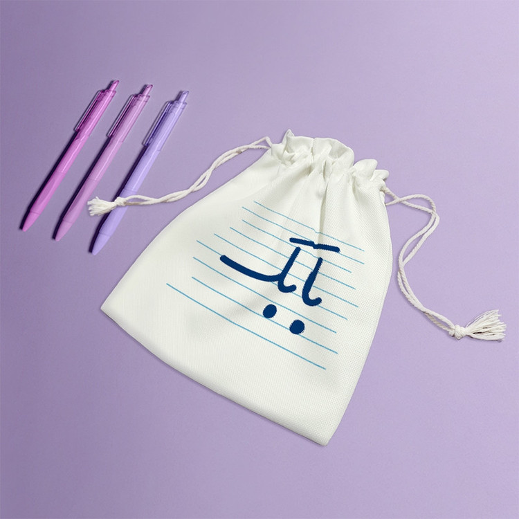 نظم دهنده خندالو مدل بابک کد 3808-S
