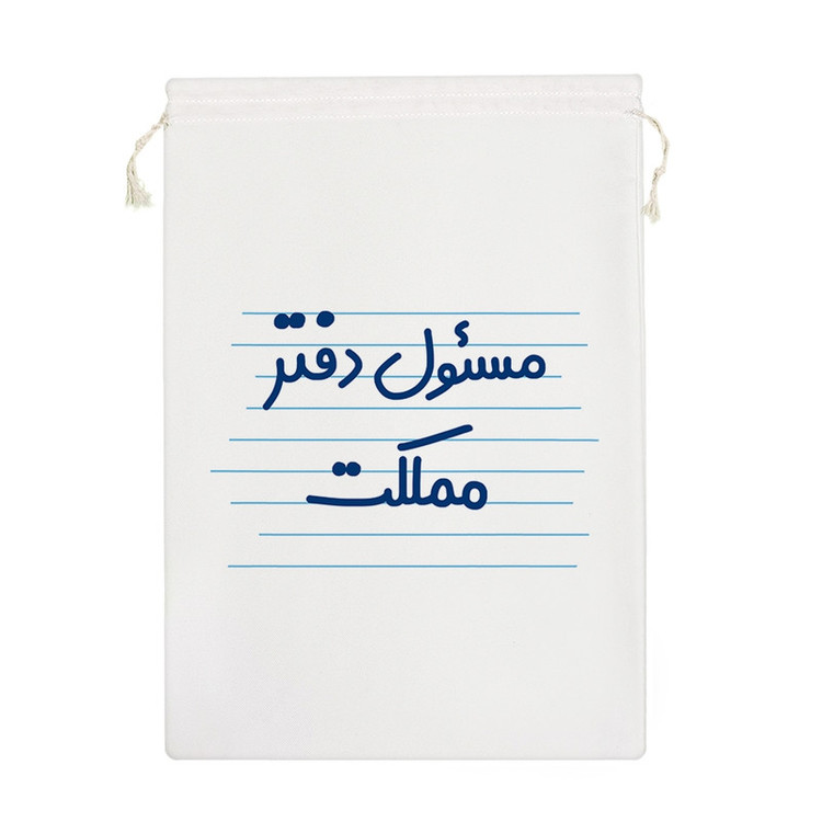 نظم دهنده خندالو مدل مسئول دفتر مملکت کد 3863-M