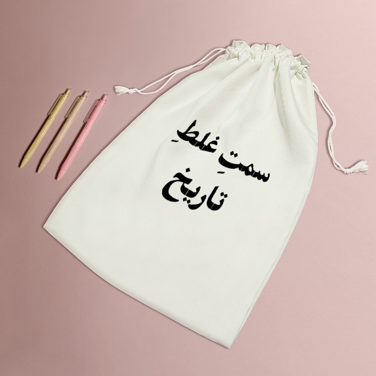 نظم دهنده خندالو مدل سمت غلط تاریخ کد 10552