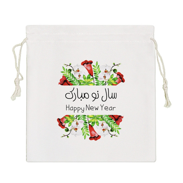 نظم دهنده خندالو مدل سال نو مبارک کد H2095-S