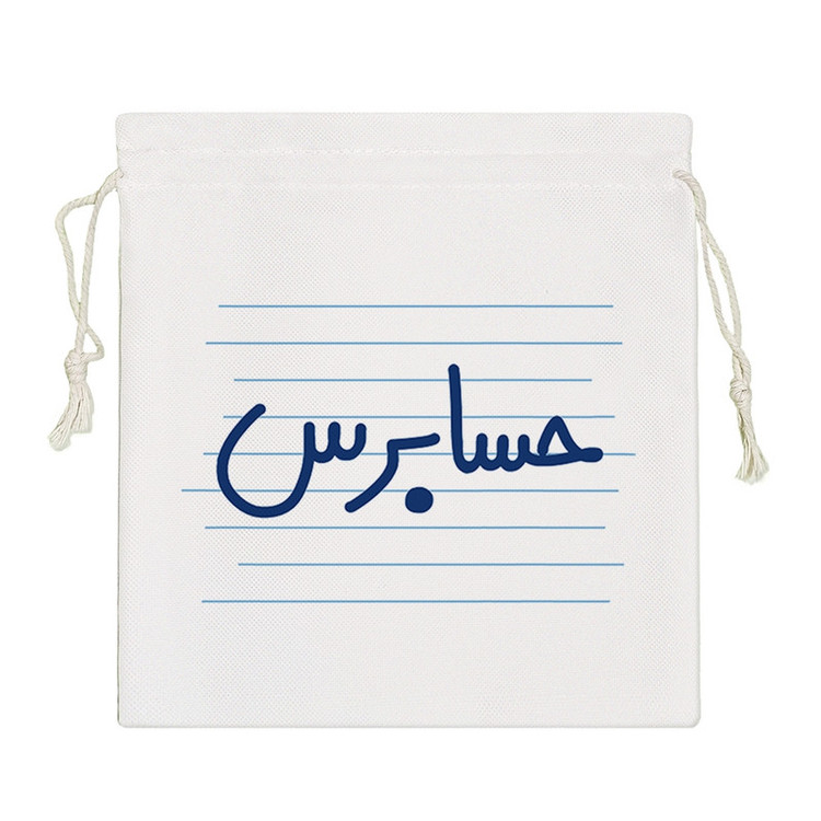 نظم دهنده خندالو مدل حسابرس کد 4598-S