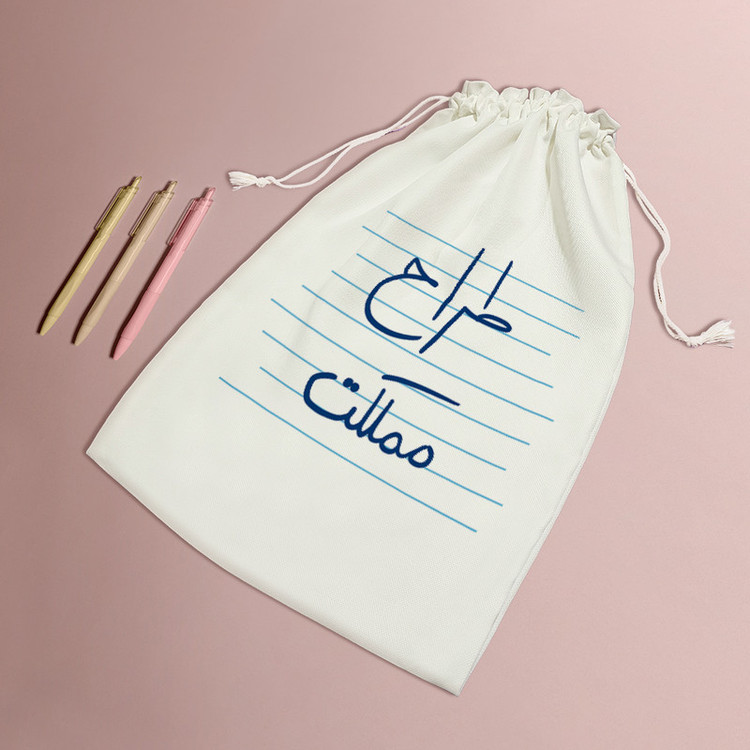 نظم دهنده خندالو مدل طراح مملکت کد 4798