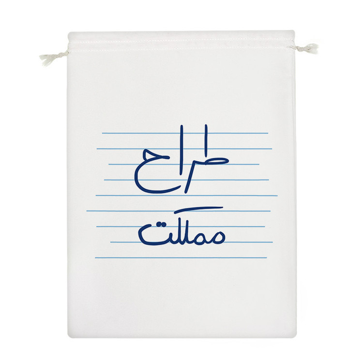 نظم دهنده خندالو مدل طراح مملکت کد 4798