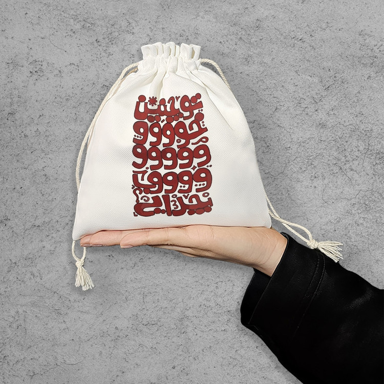 نظم دهنده خندالو مدل تو چنین خوب چرایی کد 9582-S
