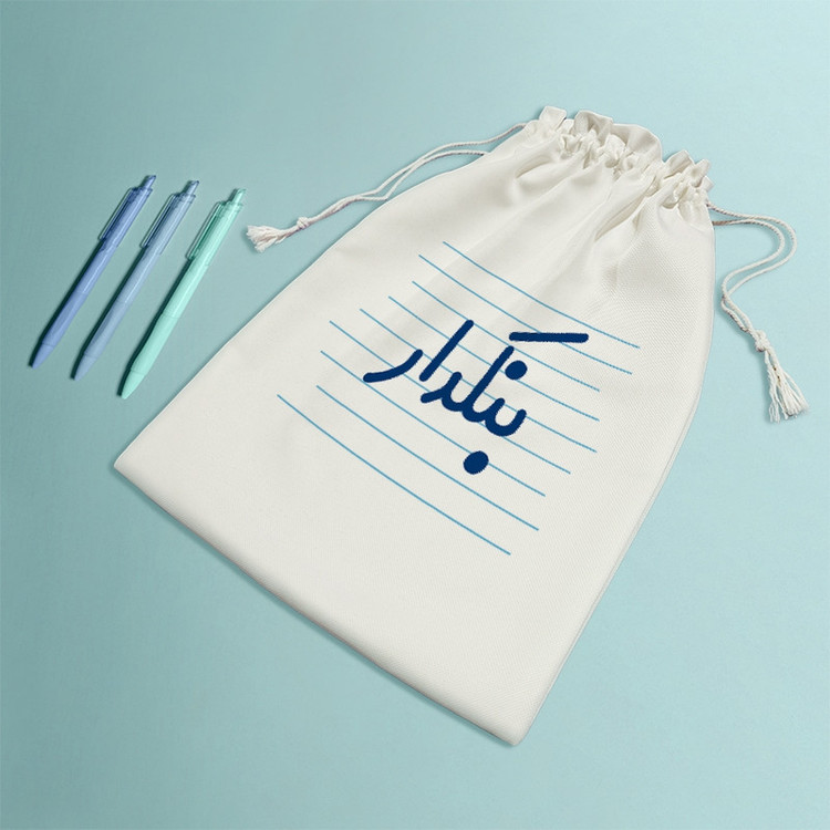 نظم دهنده خندالو مدل بنکدار کد 4169-M