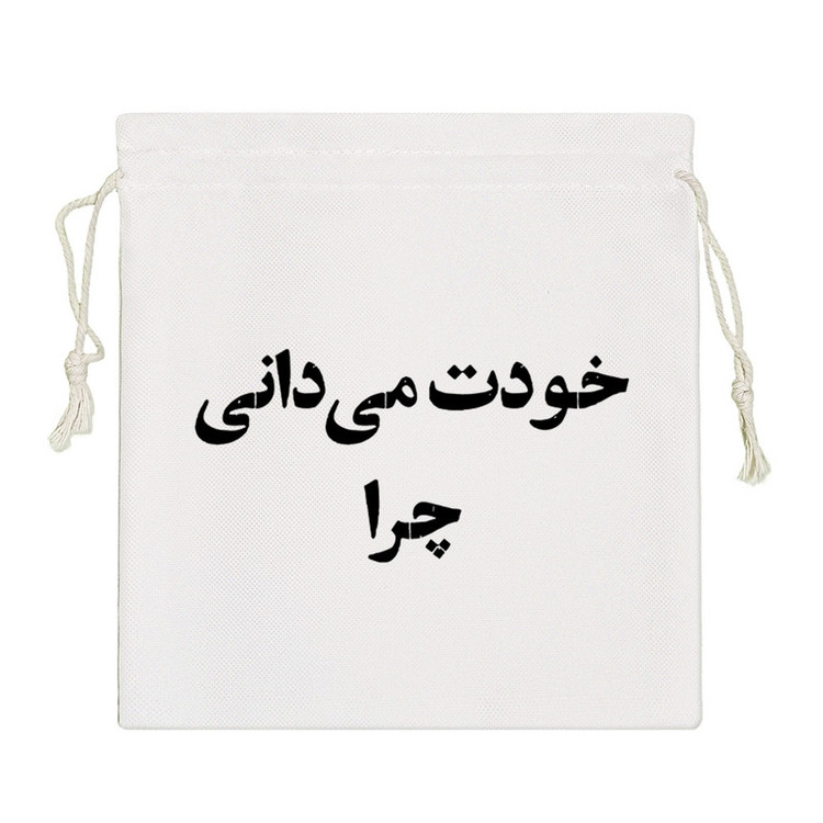 نظم دهنده خندالو مدل خودت میدانی چرا کد 10654-S