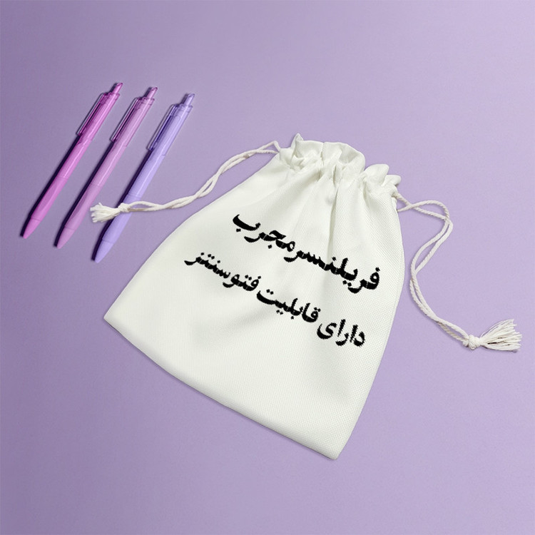 نظم دهنده خندالو مدل فریلنسر مجرب کد 10757-S