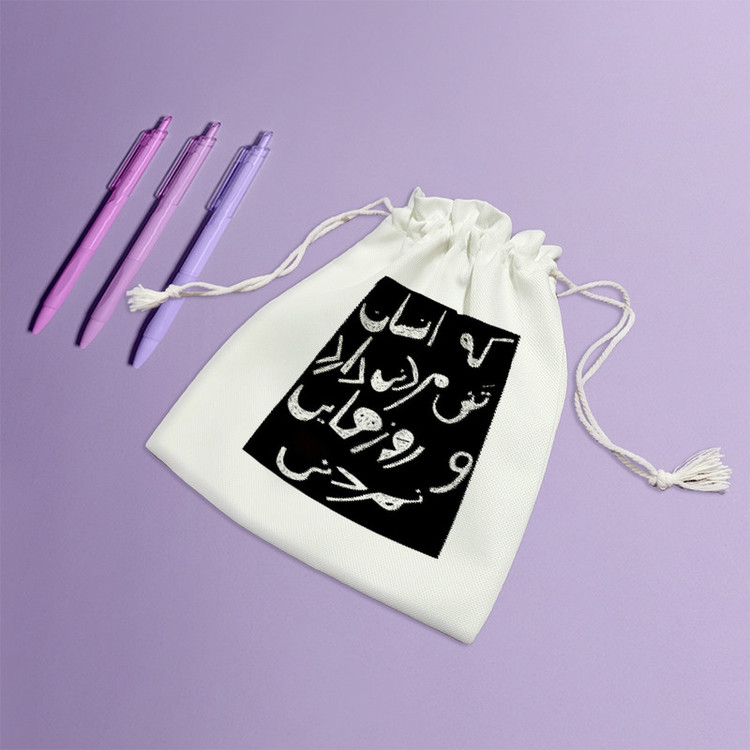 نظم دهنده خندالو مدل متن نوشته کد 9560-S
