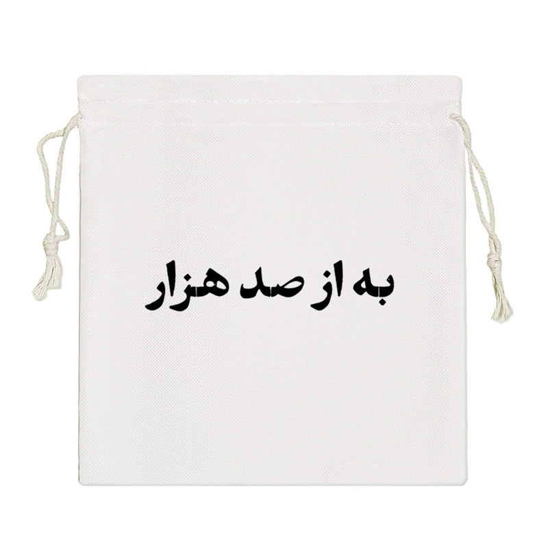 نظم دهنده خندالو مدل به از صد هزار کد 10648-S
