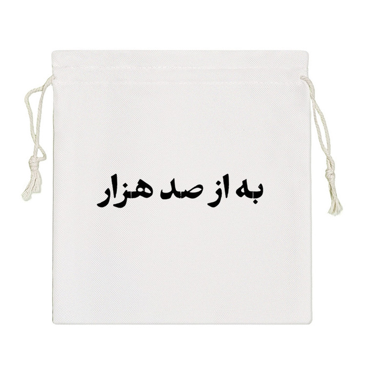 نظم دهنده خندالو مدل به از صد هزار کد 10648-S
