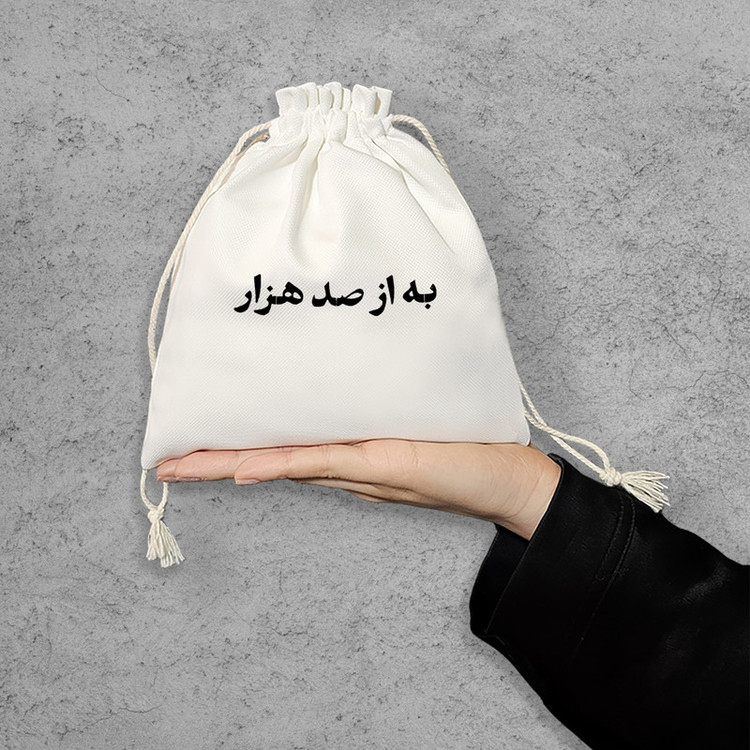 نظم دهنده خندالو مدل به از صد هزار کد 10648-S