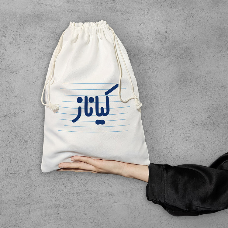 نظم دهنده خندالو مدل کیاناز کد 3703