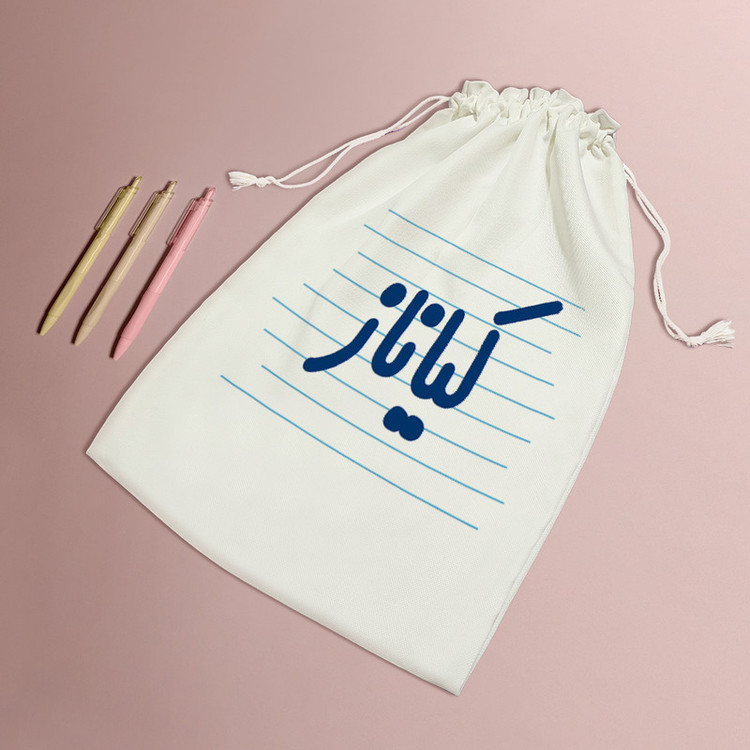 نظم دهنده خندالو مدل کیاناز کد 3703