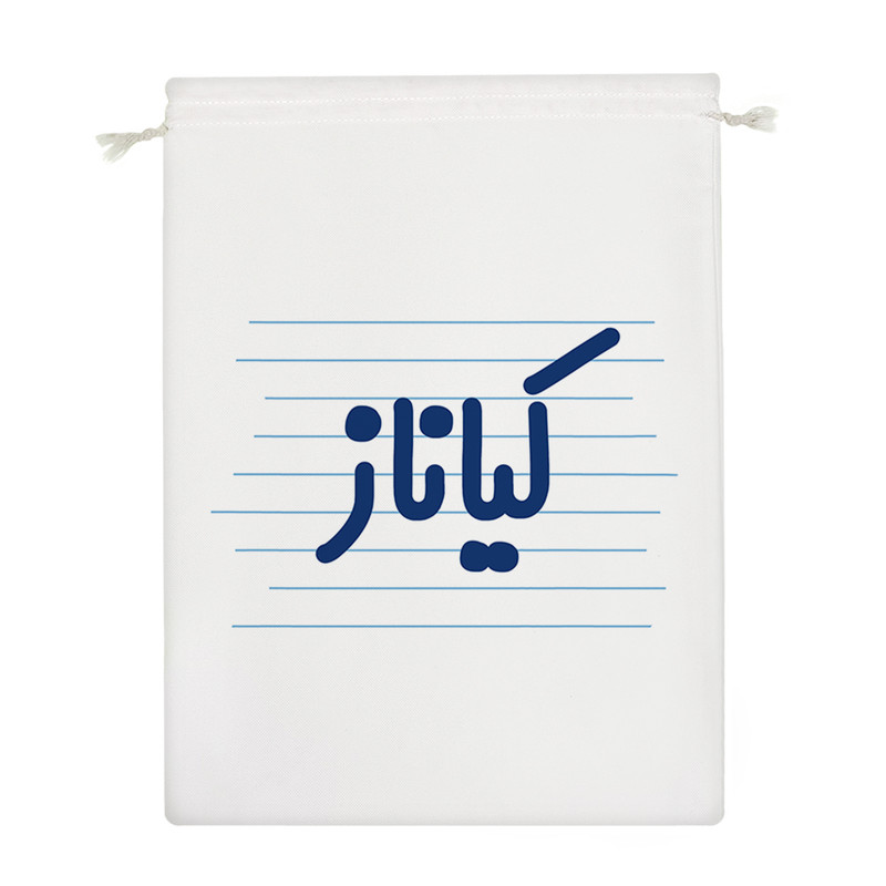 نظم دهنده خندالو مدل کیاناز کد 3703