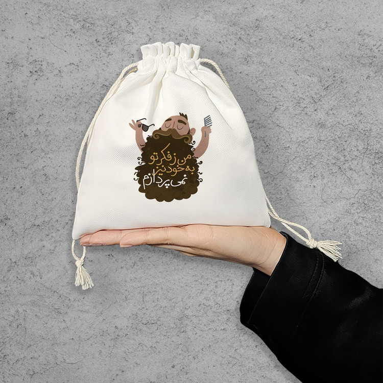 نظم دهنده خندالو مدل کالیگرافی کد 216-S