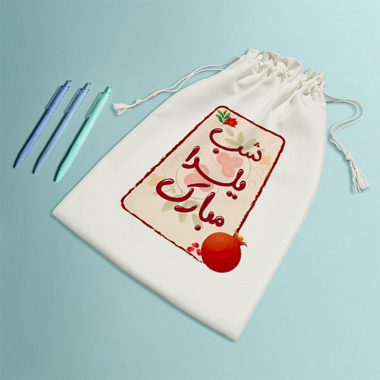 نظم دهنده خندالو مدل شب یلدا کد H769-M