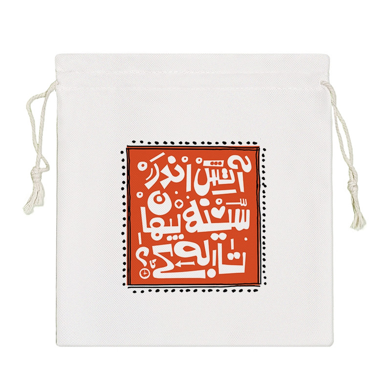 نظم دهنده خندالو مدل آتش اندر سینه پنهان تا به کی؟ کد 471-S