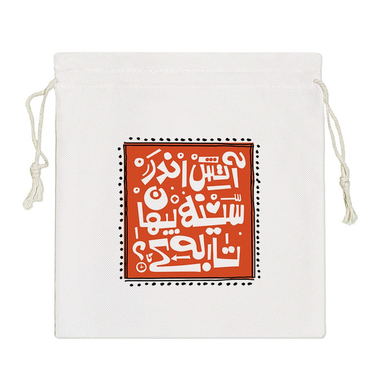 نظم دهنده خندالو مدل آتش اندر سینه پنهان تا به کی؟ کد 471-S