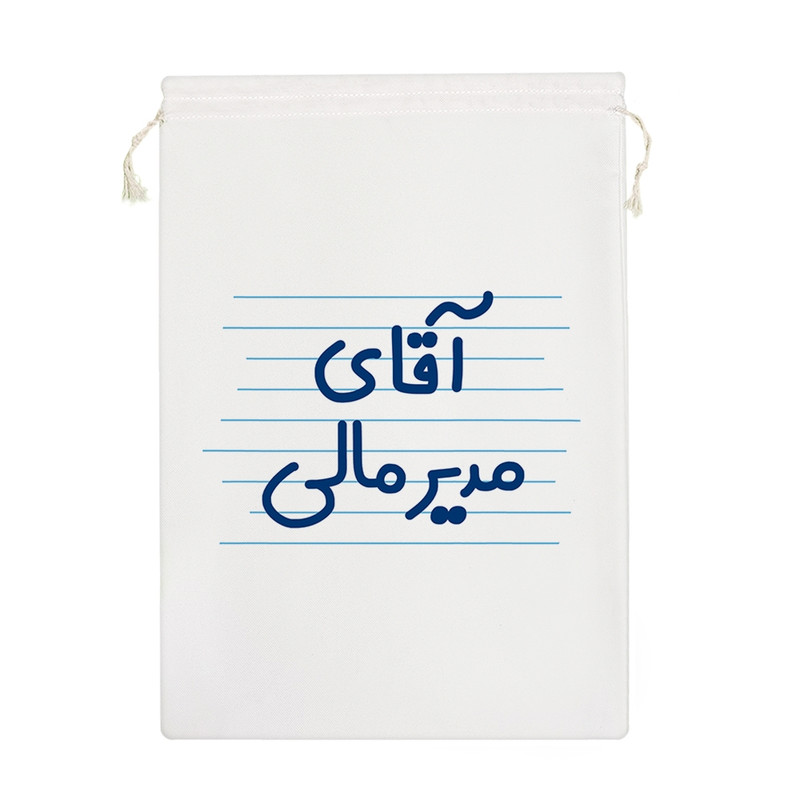 نظم دهنده خندالو مدل آقای مدیر مالی کد 4207-M