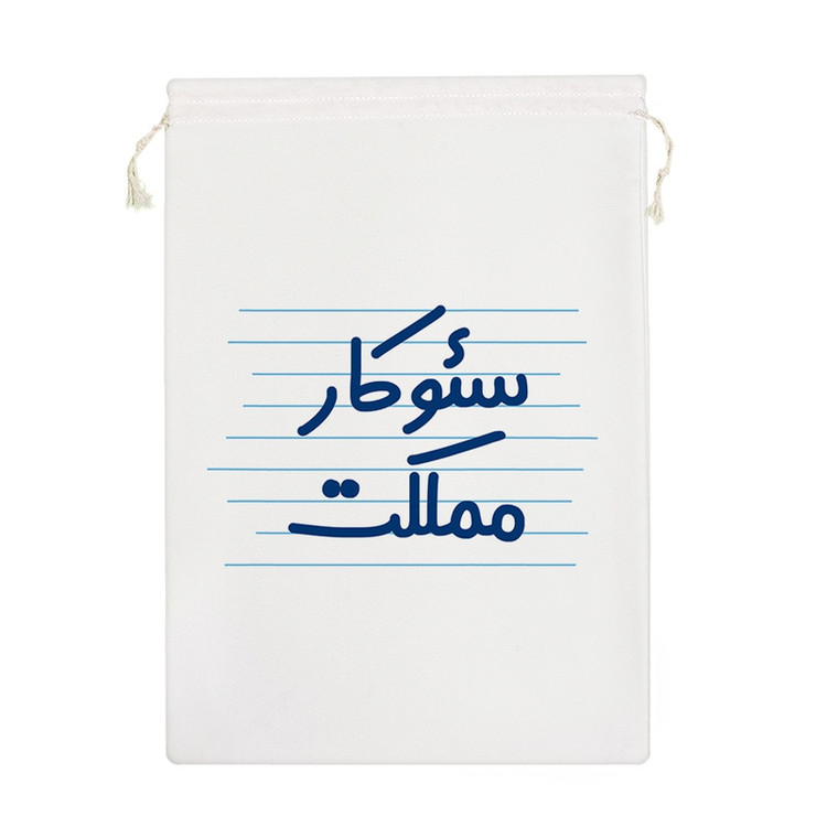 نظم دهنده خندالو مدل سئوکار مملکت کد 3990-M
