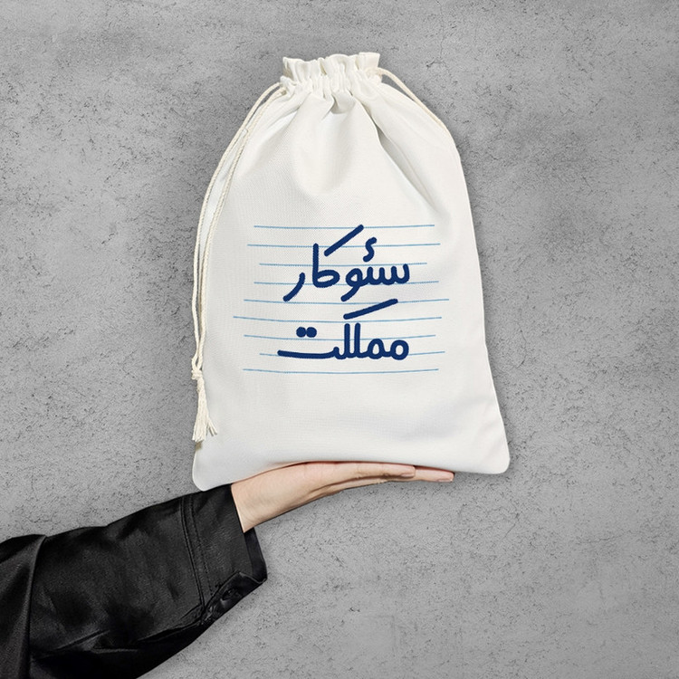 نظم دهنده خندالو مدل سئوکار مملکت کد 3990-M