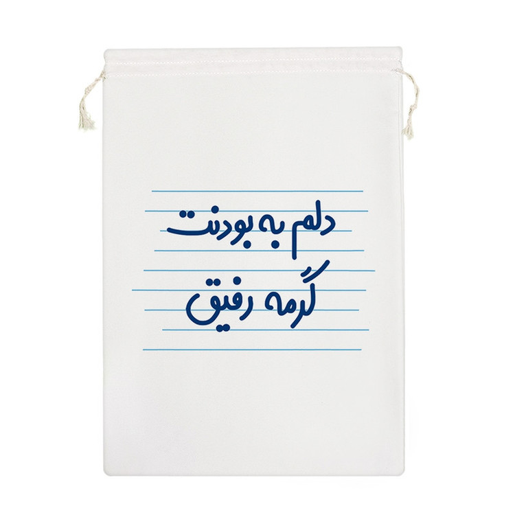 نظم دهنده خندالو مدل دلم به بودنت گرمه رفیق کد 4532-M