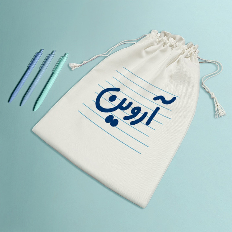 نظم دهنده خندالو مدل آروین کد 4415-M