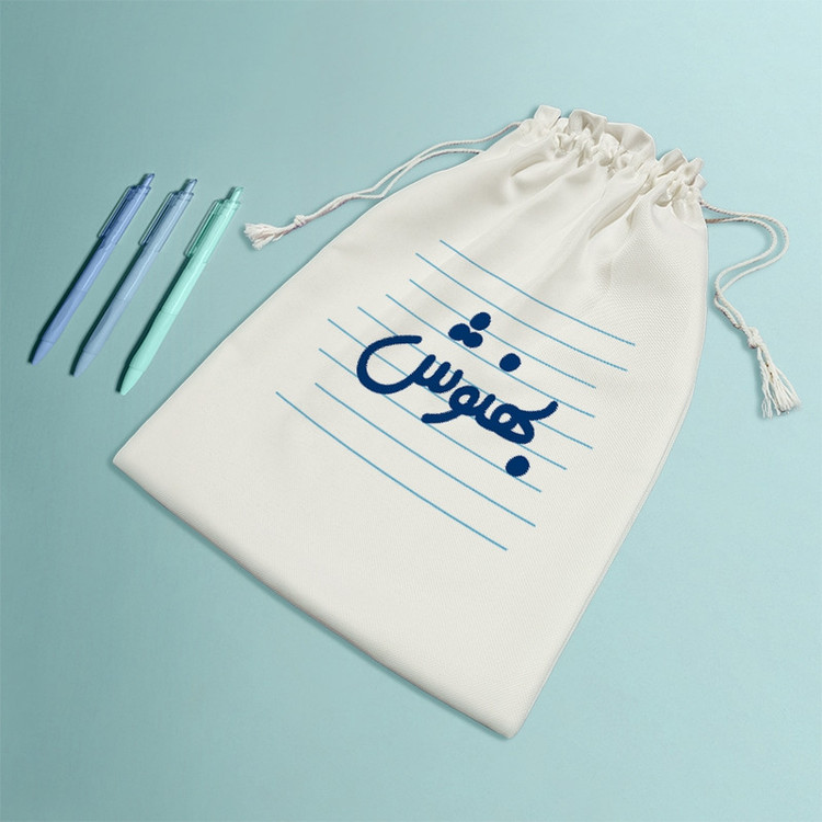 نظم دهنده خندالو مدل بهنوش کد 3755-M