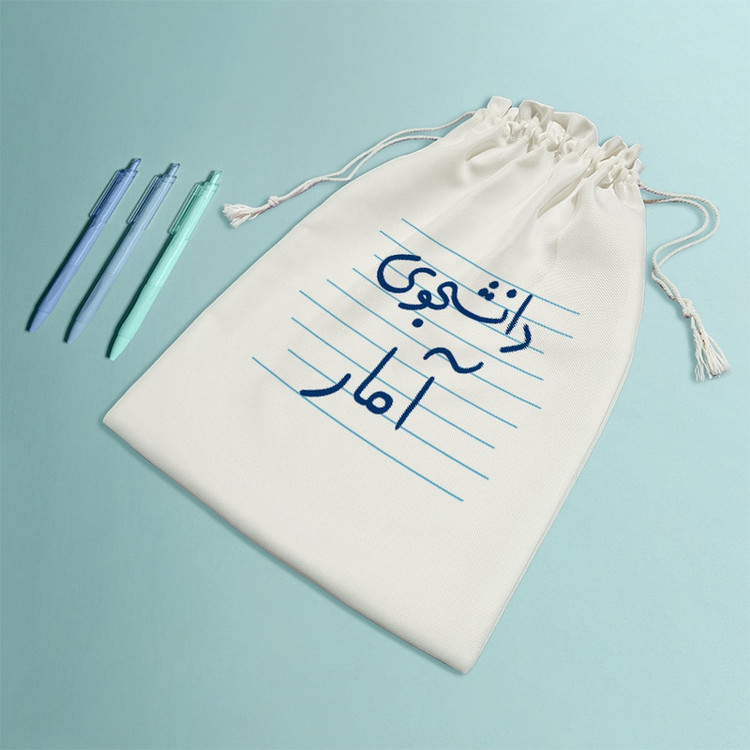 نظم دهنده خندالو مدل دانشجوی آمار کد 4559-M