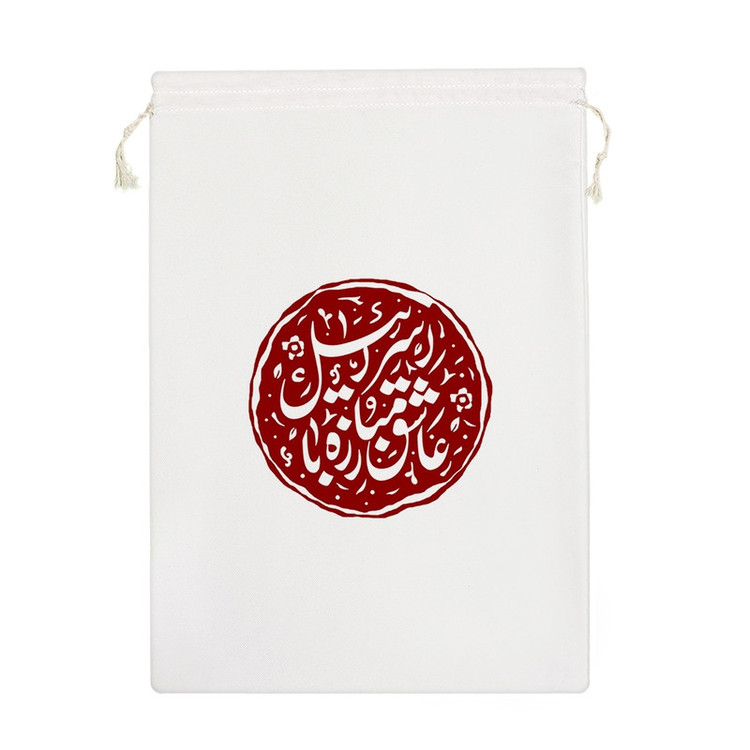 نظم دهنده خندالو مدل عاشق مبارزه با اسرائیل کد 10100-M