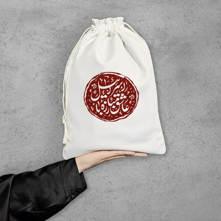 نظم دهنده خندالو مدل عاشق مبارزه با اسرائیل کد 10100-M