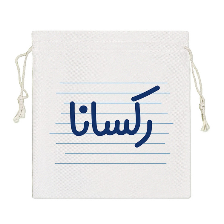نظم دهنده خندالو مدل رکسانا کد 3738-S