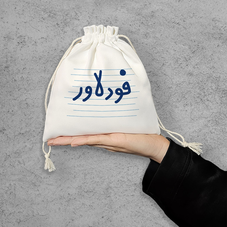 نظم دهنده خندالو مدل فود لاور کد 4491-S
