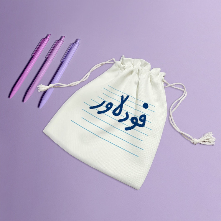 نظم دهنده خندالو مدل فود لاور کد 4491-S