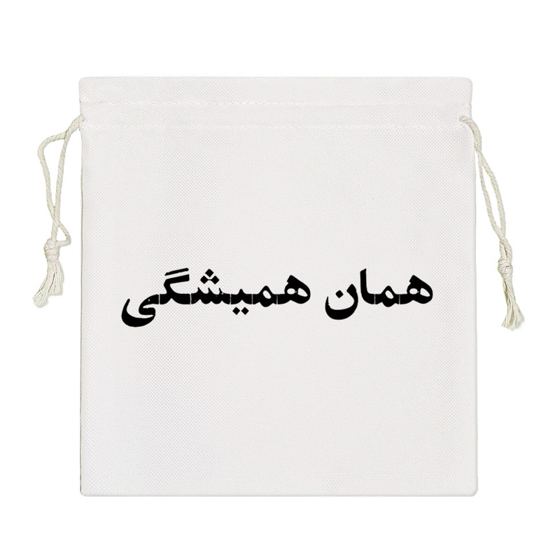 نظم دهنده خندالو مدل همان همیشگی کد 10577-S